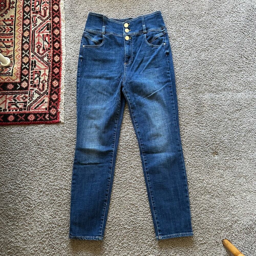 Pinko Simon Skinny Jeans
